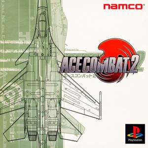 Ace Combat 2