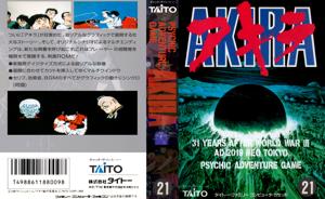 Akira