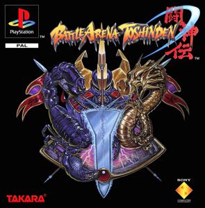 Battle Arena Toshinden