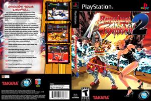 Battle Arena Toshinden 2