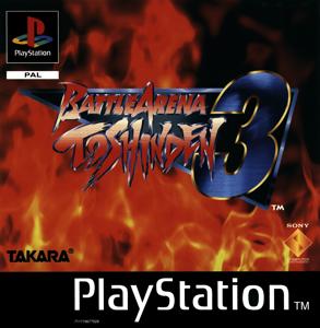 Battle Arena Toshinden 3