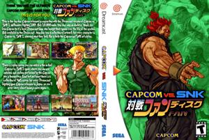Capcom vs. SNK Fan Disc