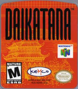 Daikatana