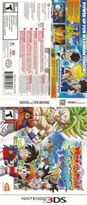 Dragon Ball: Fusions