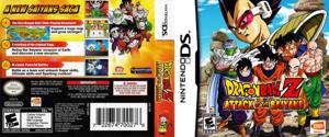 Dragon Ball Z: Attack of the Saiyans