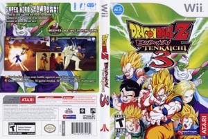Dragon Ball Z: Budokai Tenkaichi 3