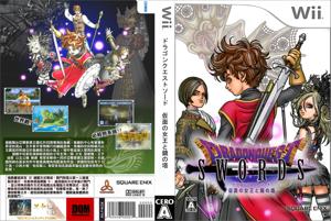 Dragon Quest Swords: The Masked Queen And The Tower Of Mirrors
