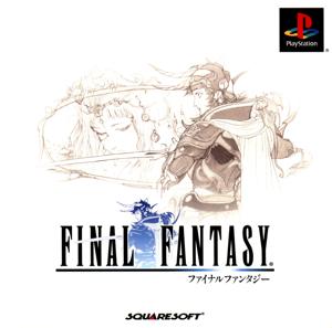 Final Fantasy I - II