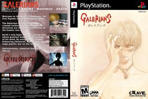 Galerians