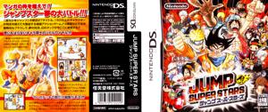 Jump Superstars