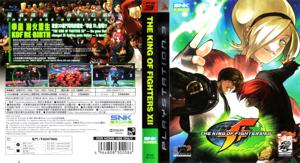King of Fighters XII, The