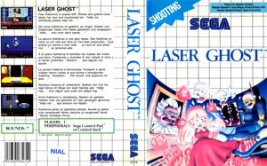 Laser Ghost
