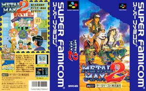 Metal Max 2