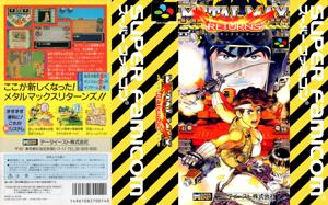 Metal Max Returns