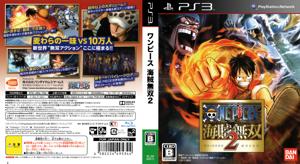 One Piece: Pirate Warriors 2