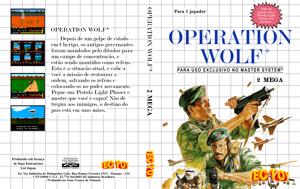 Operation Wolf