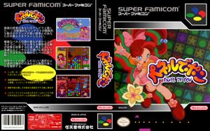 Panel de Pon