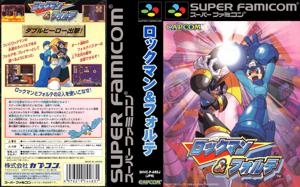Rockman & Forte