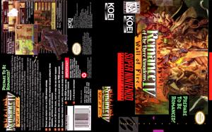 Romance Of The Three Kingdoms IV: Wall Of Fire