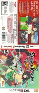 Senran Kagura 2: Deep Crimson
