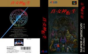 Shin Megami Tensei