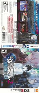 Shin Megami Tensei: Devil Survivor 2: Record Breaker