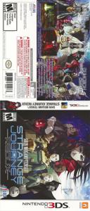 Shin Megami Tensei: Strange Journey Redux