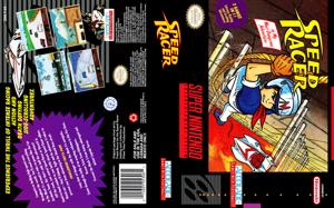 Speed Racer: In My Most Dangerous Adventures