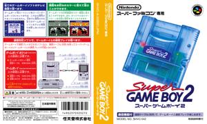 Super Game Boy 2