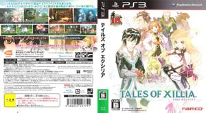 Tales of Xillia