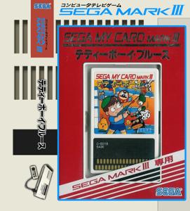 Capa