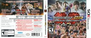 Tekken 3D: Prime Edition