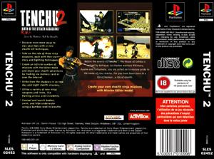 Tenchu 2: Birth of the Stealth Assassins