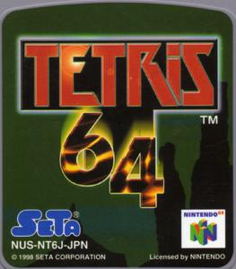 Tetris 64