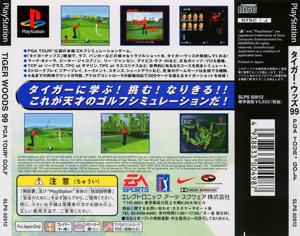 Tiger Woods '99 PGA Tour Golf