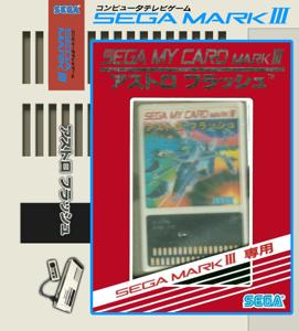 Capa