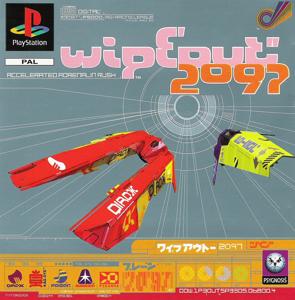 Wipeout 2097