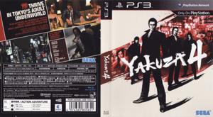 Yakuza 4