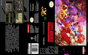 Ys IV: Mask of the Sun