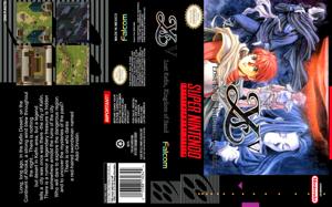 Ys V: Lost Kefin, Kingdom of Sand