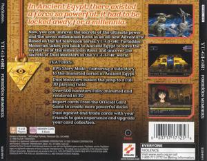 Yu-Gi-Oh!: Forbidden Memories