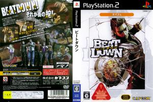 Beat Down: Fists of Vengeance