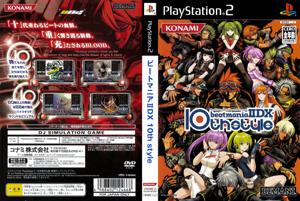 Beatmania IIDX 10th style