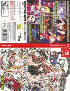 Blade Strangers