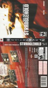 John Woo Presents: Stranglehold