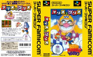 Mario & Wario