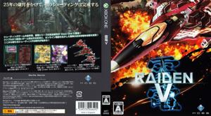 Raiden V