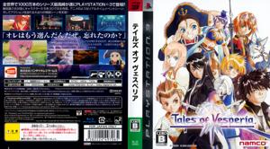 Tales of Vesperia