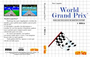 World Grand Prix